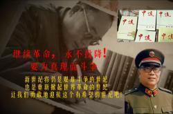 开云体育app-包含铁血战士，永不言弃只为获得胜利的词条