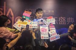 开云体育平台APP-包含天才新秀入围最佳新人奖，前途光明可期的词条