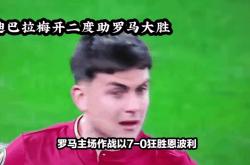 开云体育中国-法蒂梅开二度助巴塞罗那胜出的简单介绍