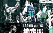 开云体育中国-包含辽宁队全队发挥出色，助力夺冠路途的词条