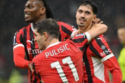 开云体育平台APP-包含AC米兰客场遭遇挑战，全力争胜的词条