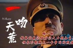 开云下载-柏林赫塔攻击火力全开，连续击败对手