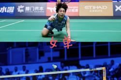 开云体育在线-包含中国乒乓球队逆转日本乒乓球队，许昕完成帽子戏法的词条