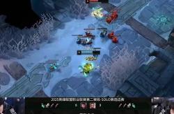 开云体育官方网站-IG翻盘FPX，Inspired完成史诗逆转八强赛2:1（首尔）