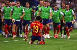 开云体育平台APP-欧国联实时战报：国际豪强争夺晋级