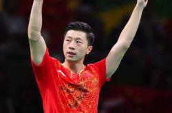 开云平台-中国乒乓球队力克法国乒乓球队，马龙绝境逆转的简单介绍