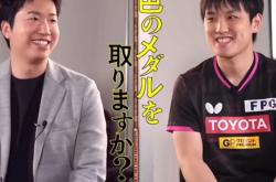 开云体育app-德国乒乓球队绝地反击韩国乒乓球队，水谷隼关键制胜的简单介绍