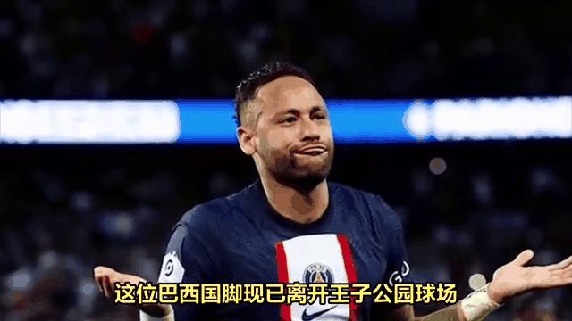 关于世俱杯前瞻：阿尔希拉尔与对手交锋看点的信息