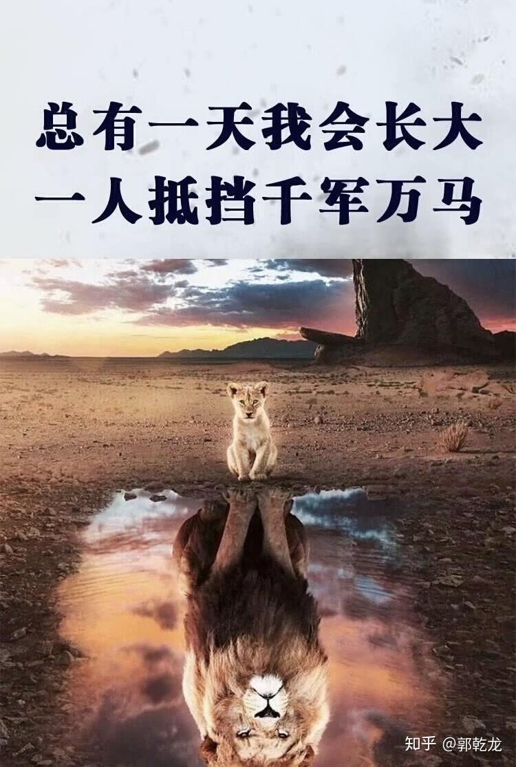 东方球队意外逆袭，打破千军万马