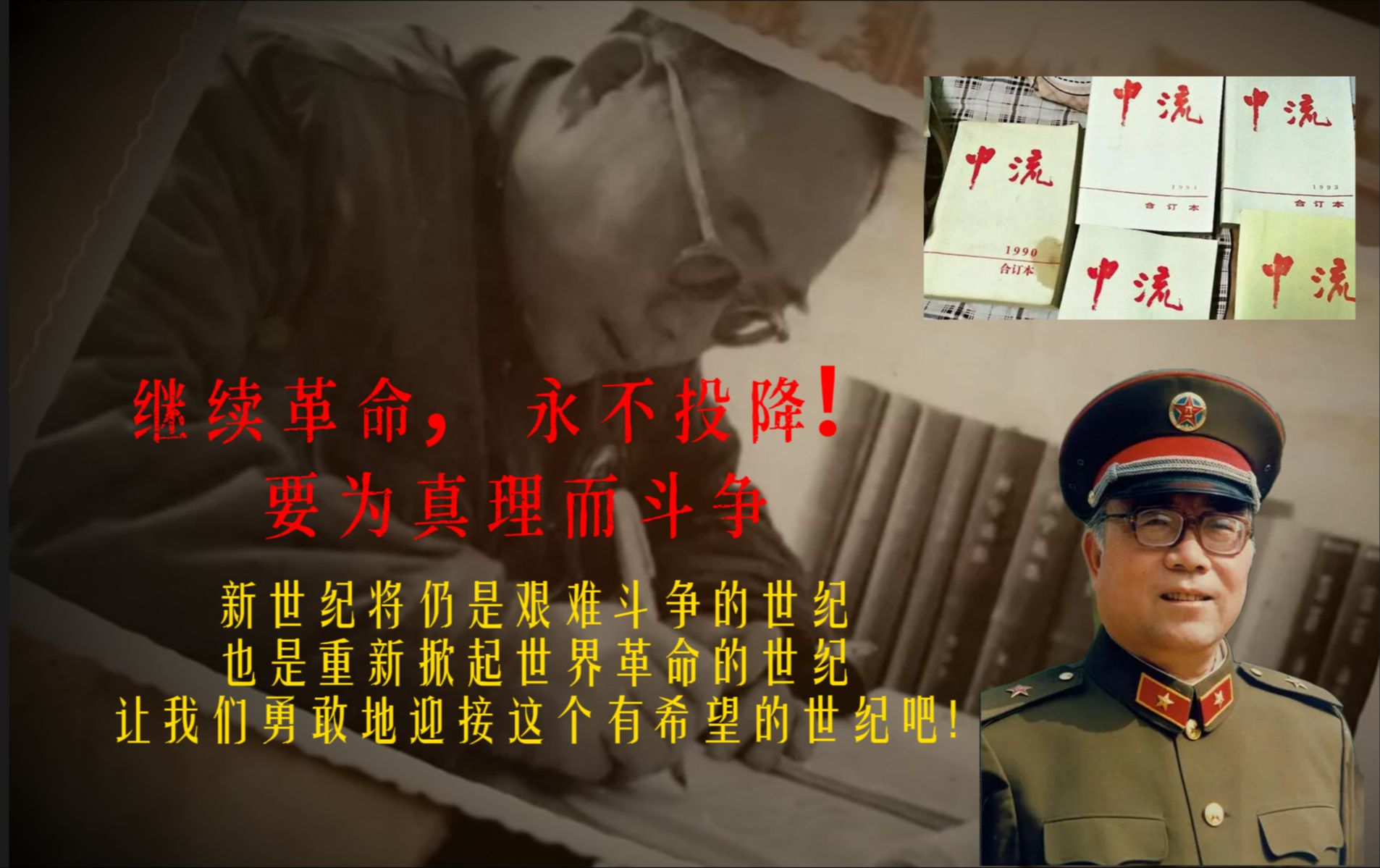包含铁血战士，永不言弃只为获得胜利的词条