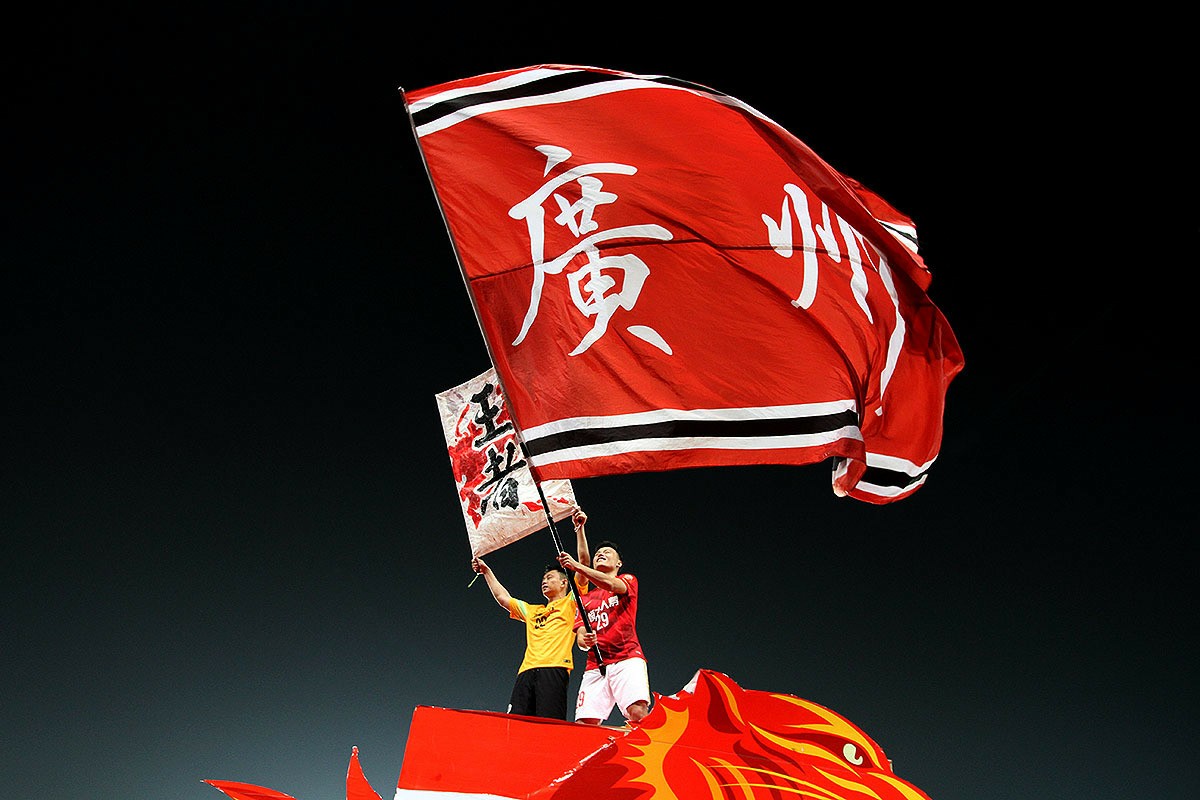 广州恒大队员表现亮眼，取得连续胜利的简单介绍