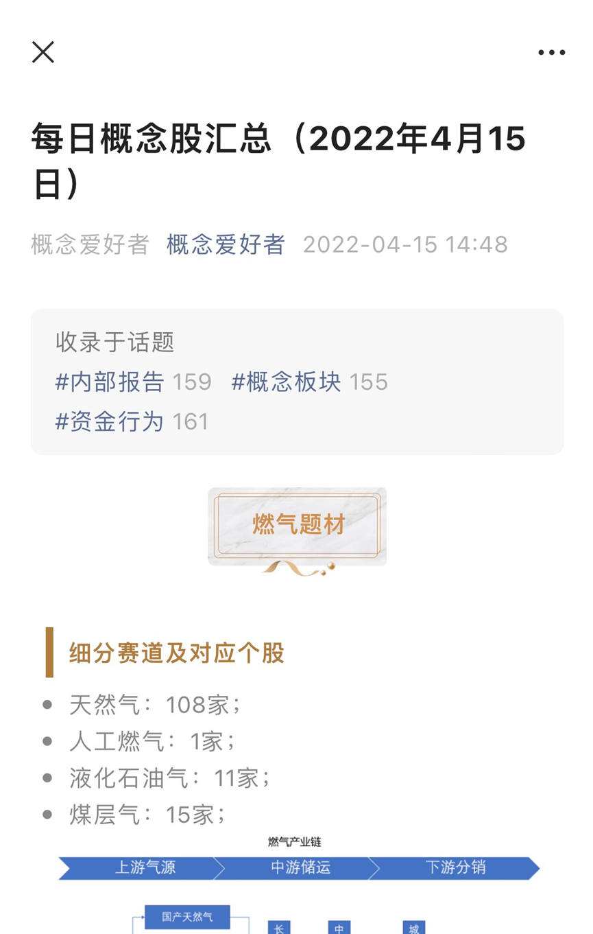 一触即发的紧张战况，谁能抢得先机？