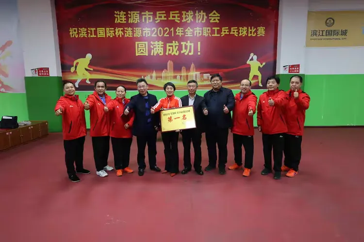 关于群雄逐鹿！亚洲顶尖球队争夺荣誉的信息