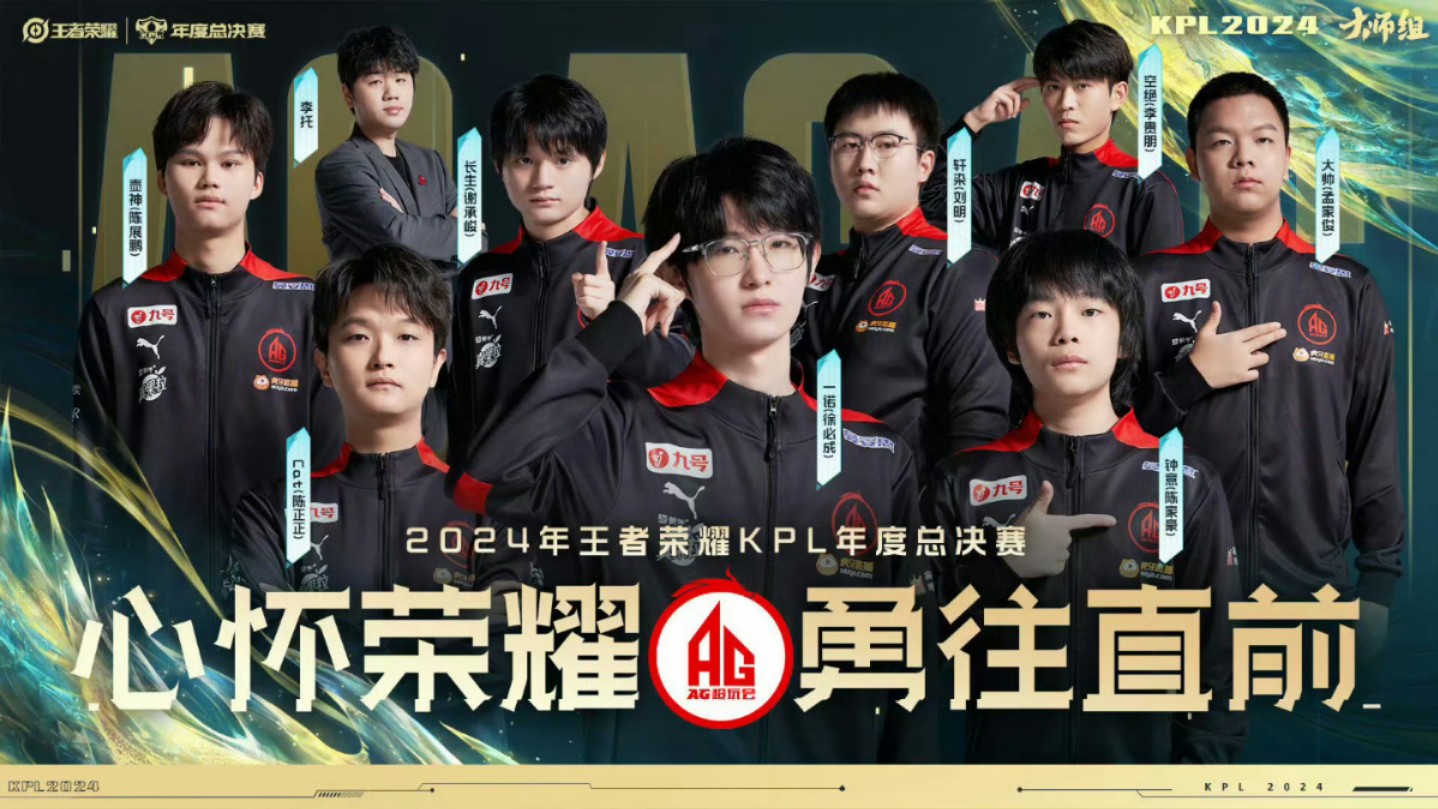 世界赛舞台,滚球预测代表国家出征荣耀的简单介绍 世界赛舞台,滚球预测代表国家出征荣耀的简单介绍