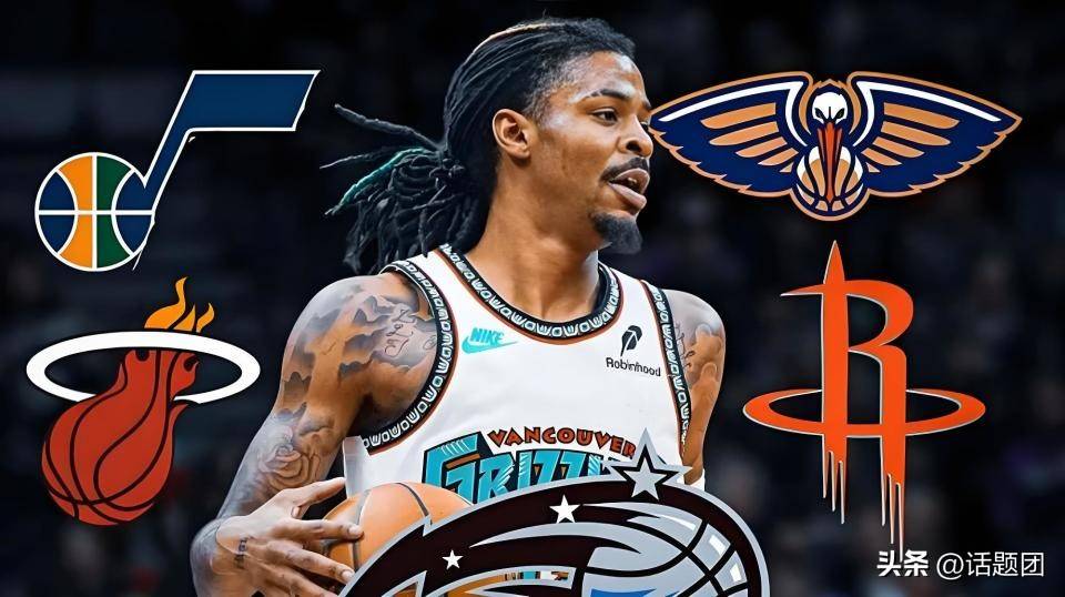 包含篮网翻盘快船，莫兰特统治全场的词条